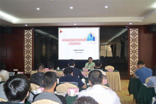 2017年全省機構(gòu)編制統(tǒng)計工作部署會暨 電子政務培訓班在湛江市舉辦