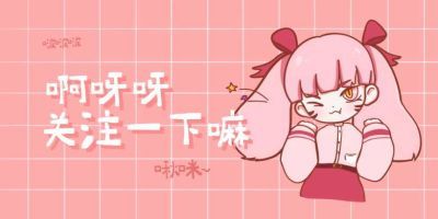 珠海報考一個營養配餐員流程及其報名須知看看怎么說