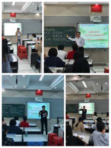 課堂的碰撞 智慧的盛宴 珠海市金灣區(qū)的骨干教師到南莊鎮(zhèn)中心小學(xué)跟崗學(xué)習(xí)報道