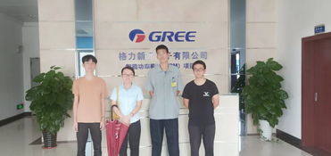 立德樹人 珠海一職實(shí)驗(yàn)學(xué)校書寫育人新詩(shī)篇