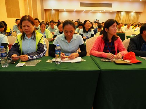 廣東省珠海市高欄港區(qū)第三屆 萬(wàn)步有約 職業(yè)人群健走激勵(lì)大賽培訓(xùn)會(huì)暨啟動(dòng)儀式隆重舉行