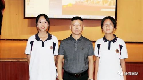 學習英雄精神,爭做優秀學子 珠海市第一中等職業學校開辦國防教育宣講活動