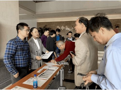 喜迎校慶 | 珠海市干部教育培訓網 突破時空限制，服務干部培訓