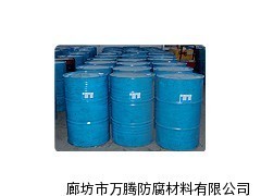 廊坊市萬騰防腐材料 專業供應化工廠防腐材料，守護工業安全